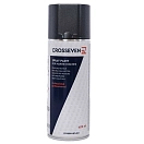 Купить Crosseven p205546 Живопись Yamaha 400ml Dark Bluish Metallic Grey 8x8x16 7ft.ru в интернет магазине Семь Футов