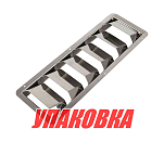 Решетка воздухозаборника 325х112х27 мм (упаковка из 20 шт.) Youthful 11203_pkg_20