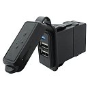 Купить Seachoice 50-15069 Двойной USB зарядное устройство Черный Black 2.1A  7ft.ru в интернет магазине Семь Футов