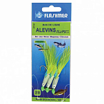 Flashmer AVP20Y Alevins Plumes Рыболовное Перо Желтый Yellow 2/0 