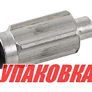 Клапан поплавковой камеры Tohatsu/Mercury 9.9-18; 40-50, Omax (упаковка из 20 шт.) 3E3031470_OM_pkg_20
