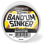 Sonubaits S1810081 Banoffee Band´Um Sinkers Бойлы 10 Mm Многоцветный Banoffee