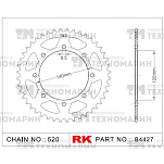 Звезда для мотоцикла ведомая B4427-43 RK Chains