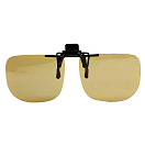 Купить Eyelevel 269120 поляризованные солнцезащитные очки Clip On NH-6 Black Brown/CAT3 7ft.ru в интернет магазине Семь Футов
