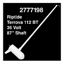 Купить Minn kota nrr-3628-nrr Труба TRV BT UPC 112 87´´ RT Black 40x35x20 7ft.ru в интернет магазине Семь Футов