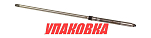 Вал торсионный Yamaha 25-30 (S), Omax (упаковка из 4 шт.) 61N4551000_OM_pkg_4