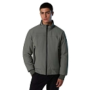 Купить North sails 603372-0921-xl Куртка Voyager Sailor City Grey 60x40x25 7ft.ru в интернет магазине Семь Футов