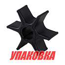 Крыльчатка охлаждения Honda BF75-150A, Omax (упаковка из 3 шт.) 19210ZW1B02_OM_pkg_3