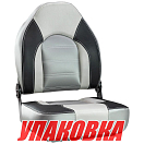 Кресло складное PREMIUM, цвет серый/темно-серый (упаковка из 2 шт.) Springfield 106202501_pkg_2