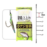 Hayabusa HAYASHS06908-UNIT Sabiki rig HS069  Clear / Green 8