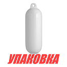 Кранец Marine Rocket надувной, размер 585x170 мм, цвет белый (упаковка из 30 шт.) MR-G4W_pkg_30