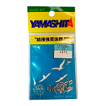 Yamashita 55703 Double Inox Заклепки  Silver
