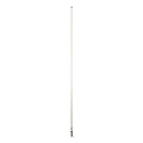 Купить Glomex 102933 RA1225 6 dB Антенна УКВ  White 7ft.ru в интернет магазине Семь Футов