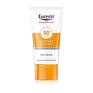 Купить Eucerin 63791-os Солнцезащитный крем Cr SPF50+ 50ml 15x10x10 7ft.ru в интернет магазине Семь Футов