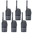 Купить PNI pni-r15-6 рация PMR R15 6 Единицы Black 30x40x18 7ft.ru в интернет магазине Семь Футов