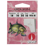 VMC RG3400008 Cristal Nickel 35 cm Связанные Крючки Серебристый Grey 20 