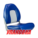 Кресло мягкое складное, обивка винил, цвет синий/серый, Marine Rocket (упаковка из 4 шт.) 75116GB-MR_pkg_4