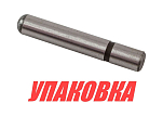 Толкатель Yamaha 9.9-15, Omax (упаковка из 2 шт.) 6504563500_OM_pkg_2