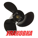 Винт гребной Tohatsu/Nissan 9.9-20;3x9-1/4x9, BaekSan (упаковка из 6 шт.) 050150941A0900T_pkg_6