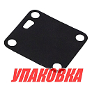 Мембрана топливного насоса Tohatsu/Mercury 9.9-18; 40-50, Omax (упаковка из 10 шт.) 350040050_OM_pkg_10