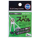 Купить Fuji tackle 12795 Edges Zig Свинцовые зажимы Черный Black Nickel 7ft.ru в интернет магазине Семь Футов
