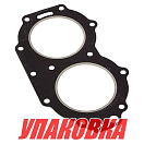 Прокладка под головку цилиндров Yamaha 40X, Omax (упаковка из 4 шт.) 66T1118100_OM_pkg_4