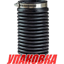 Гофра (сильфон) выхлопа Volvo Penta, Omax (упаковка из 2 шт.) 3850426_OM_pkg_2