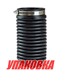 Гофра (сильфон) выхлопа Volvo Penta, Omax (упаковка из 2 шт.) 3850426_OM_pkg_2