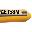 Купить International letterfix 5959026O Gomfix Наклейки с буквами О Черный Black 150 mm  7ft.ru в интернет магазине Семь Футов