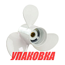Гребной винт 3x9-7/8x11-1/4, Marine Rocket (упаковка из 4 шт.) 3211-099-113_pkg_4