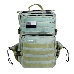 Elitex training X001XQIQ81 Рюкзак Tactical 25L  Kiwi