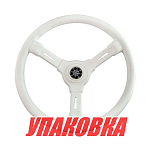 Рулевое колесо RIVIERA белый обод и спицы д. 350 мм (упаковка из 8 шт.) Volanti Luisi VN8001-08_pkg_8