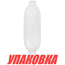 Кранец Castro надувной 406х115, белый (упаковка из 30 шт.) POLY_G2_pkg_30