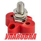 Клемма-штифт одинарная, M10, красная (упаковка из 16 шт.) YIS Marine BF411RM10_pkg_16