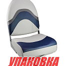Кресло складное мягкое PREMIUM WAVE, цвет серый/синий (упаковка из 4 шт.) Springfield 1062031_pkg_4