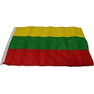 Купить Goldenship GS73460 Флаг Литвы Многоцветный  30 x 45 cm 7ft.ru в интернет магазине Семь Футов