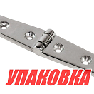 Петля 150х25 мм, Marine Rocket (упаковка из 25 шт.) S.M1008-150х25_MR_pkg_25