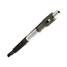 Купить Вал гребной Skipper для Yamaha Модели техники: 20-30HP OEM: SK689-45611-00/689-45611-00 в интернет магазине Семь Футов