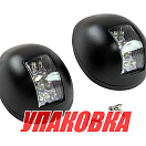 Огни ходовые светодиодные, черный корпус, комплект (упаковка из 4 шт.) AAA 00431_pkg_4
