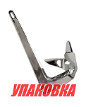 Якорь Брюса 10 кг, нержавеющий Marine Rocket (упаковка из 4 шт.) S.AN01-10_MR_pkg_4