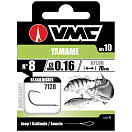 Купить VMC AVM340097 7128 Связанные Крючки 70 см Серый Black Nickel 8  7ft.ru в интернет магазине Семь Футов