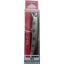 Купить Yo-Zuri 756791493322 Minnow Pins F1163 7g 163 mm BWTR 20x10x7 7ft.ru в интернет магазине Семь Футов