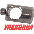 Слайдер Yamaha 50-90, Omax (упаковка из 2 шт.) 6884563400_OM_pkg_2