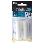 Daiwa EL392297 D Elastic Белая  XS-S 