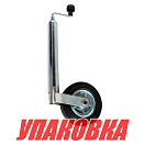 Колесо опорное для прицепа d=48, 200х50 мм, 150 кг (упаковка из 4 шт.) Ningbo Era Vehicle JW-04_pkg_4