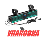 Акустическая панель на таргу BRT17SLR, BOSS (упаковка из 3 шт.) Boss Audio BRT17SLR_pkg_3