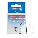 Cralusso 82075008 Match Вертлюг С Быстрой Заменой Black / Grey 8
