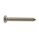 Купить Euromarine 700474-UNIT A4 DIN 7982 5.5x50 mm Винт с крестообразным шлицем Золотистый Silver 7ft.ru в интернет магазине Семь Футов