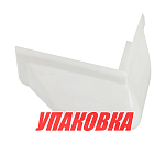 Кранец причальный Marine Rocket, угловой, цвет белый (упаковка из 20 шт.) MR-BS_pkg_20