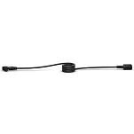 Garmin 010-12930-02 Проводной триггер дальномера увеличенной длины Black